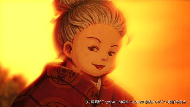 ふしぎ駄菓子屋 銭天堂 19 : 廣嶋玲子 | HMV&BOOKS online