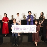 「劇場版 Fate[HF]」最終章、初日舞台挨拶で下屋則子が涙　22日にもライブビューイングを実施