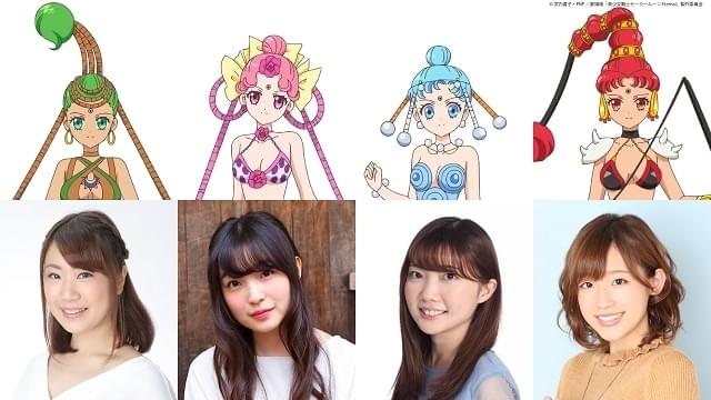 劇場版 美少女戦士セーラームーンEternal」上田麗奈、諸星すみれ