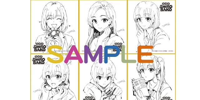 劇場版 SHIROBAKO」リマスター版で再上映 来場者特典は過去配布6種の