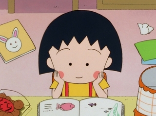TVアニメ「ちびまる子ちゃん」1990～92年放送の第1期が初ブルーレイ化