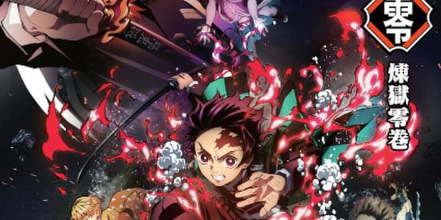 鬼滅の刃　映画　特典　煉獄杏寿郎 入場者特典 | 劇場版「鬼滅の刃」 無限列車編公式サイト