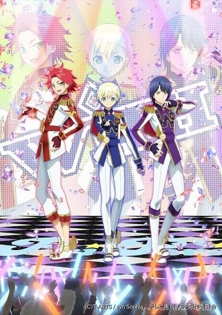 アイドルタイムプリパラ」から男プリ「WITH」の活躍を舞台化 主演は