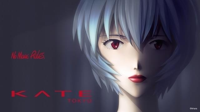 キュヴェ　綾波レイEvangelion Champagne 2012 未開封 キュヴェ 綾波レイEvangelion Champagne 2012 未開封 - メルカリ