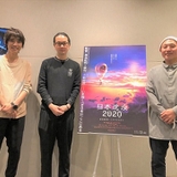 「日本沈没2020 劇場編集版」湯浅政明監督らが知られざるキャラ設定や伏線を明かす副音声上映を実施