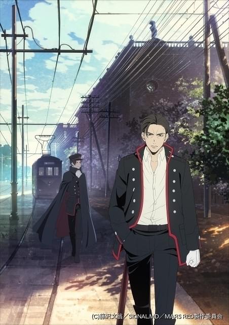 「THE BLACK PRINCE」 MARS RED デフロット 秘話 THE BLACK PRINCE」 MARS RED デフロット 秘話