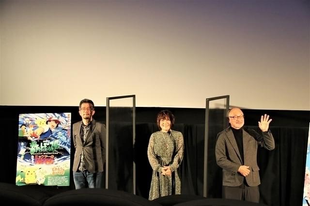 松本梨香 生涯 ゲットだぜ 宣言 Tiff ミュウツーの逆襲 上映で ポケモン愛 爆発 ニュース アニメハック