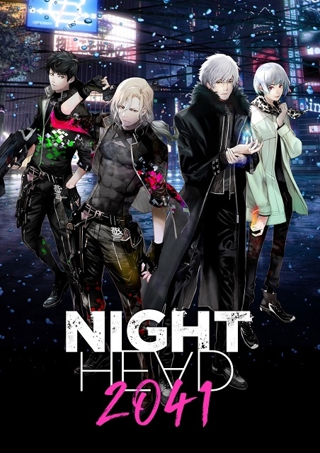 サイキックドラマ「NIGHT HEAD」が飯田譲治脚本でオリジナルアニメ化 キャラ原案は大暮維人 : ニュース - アニメハック