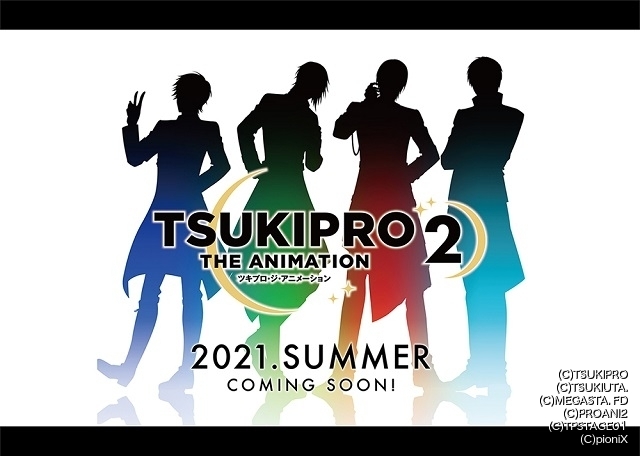 ツキプロ所属2ユニットが活躍する Vazzrock 22年にtvアニメ化 プロアニ2 は21年夏放送 ニュース アニメハック