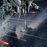 「機動戦士ガンダム 閃光のハサウェイ」21年5月公開 クスィーガンダムを映した新PV披露