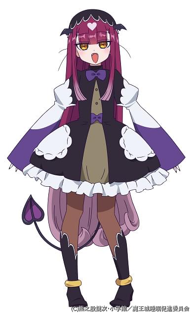 魔王城でおやすみ 魔物さっきゅん役に小澤亜李 ニュース アニメハック