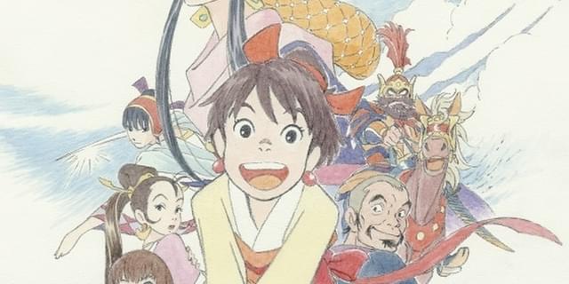 Tv放送から30年 雲のように風のように ブルーレイ化 21年1月発売 ニュース アニメハック