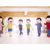MVのテーマは「トト子にラブコールする6つ子たち」