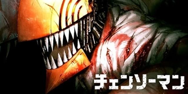 チェンソーマン」MAPPA制作でTVアニメ化 「スタジオの威信をかけ