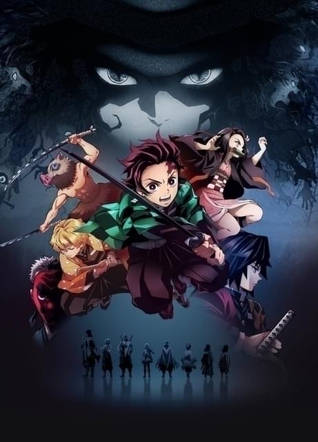 【鬼滅の刃】全柱集合！特大サイズの紙製ポスター 30㎝×180㎝ グッズ情報【創作デザイン】｜アニメ「鬼滅の刃」 柱展 －そして