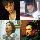 綾野剛主演「ホムンクルス」に成田凌、岸井ゆきの、石井杏奈、内野聖陽 特報も公開