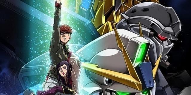 機動戦士ガンダムnt 1月1 3日にbs11ほか各局で地上波初放送 ニュース アニメハック