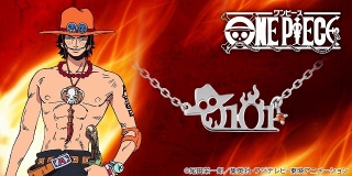 V6が One Piece 新オープニング主題歌担当 10月7日からオンエア ニュース アニメハック