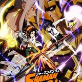 「SHAMAN KING」ホロホロ役うえだゆうじが続投、コロロ役は中島愛