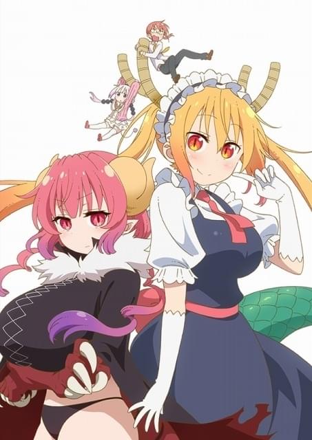 小林さんちのメイドラゴン ミニ色紙 京アニショップ限定 色紙 7枚全巻