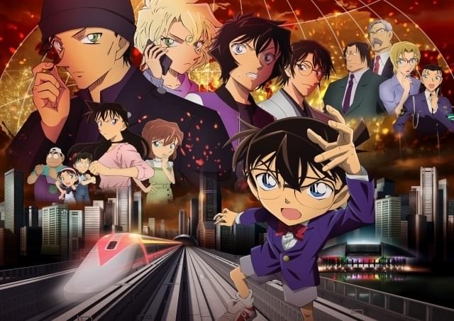 名探偵コナン 緋色の弾丸」世界同時公開が決定 特別映像に各国の