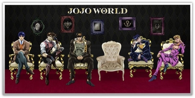ジョジョ」の世界を体験できる「JOJO WORLD」期間限定オープン