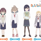 メインキャラは個性豊かな6人の“DIY女子高生”