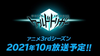 「AnimeJapan2021」で新情報発表！