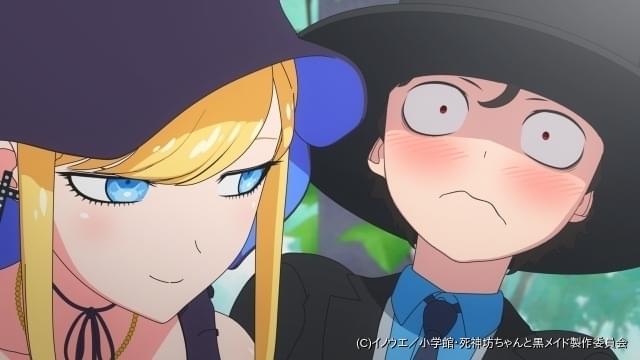 死神坊ちゃんと黒メイド 7月スタート 逆セクハラ連発の第1弾pv公開 ニュース アニメハック