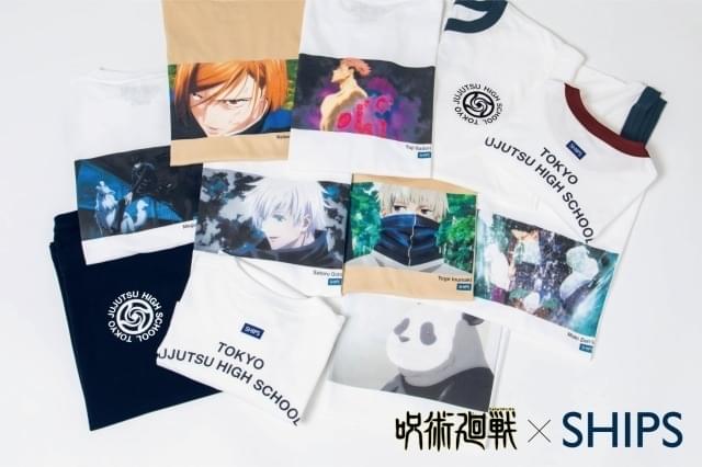 呪術廻戦」×SHIPSコラボTシャツ発売 虎杖悠仁＆両面宿儺、素顔の