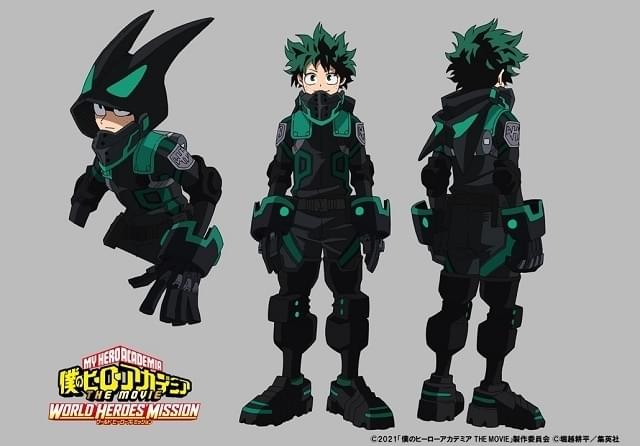 ヒロアカ」劇場版第3弾、デク&爆豪&轟の“ステルススーツ”設定 ヒロアカ」劇場版第3弾、デク&爆豪&轟の“ステルススーツ”設定