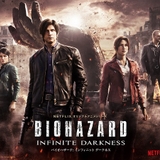 Netflixアニメシリーズ「バイオハザード」7月8日配信開始 ゾンビの襲撃を描く本予告公開