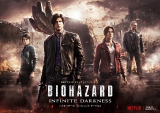Netflixアニメシリーズ「バイオハザード」7月8日配信開始　ゾンビの襲撃を描く本予告公開