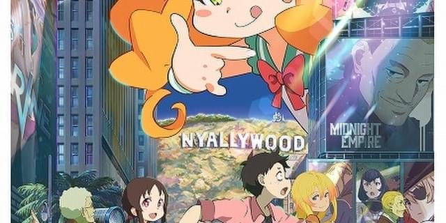 映画大好きポンポさん Tシャツ XLサイズ 漫画 アニメ 映画 ゲーム 声優 アニメ映画『映画大好きポンポさん』清水尋也、小原好美ら声優陣