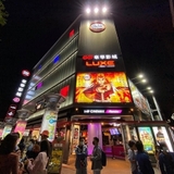 台湾の劇場入口