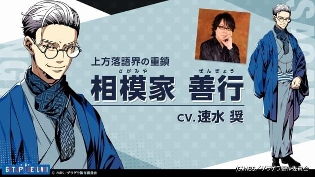 上原よよぎ物語 2 大前田りん 上原よよぎ物語 2 大前田りん