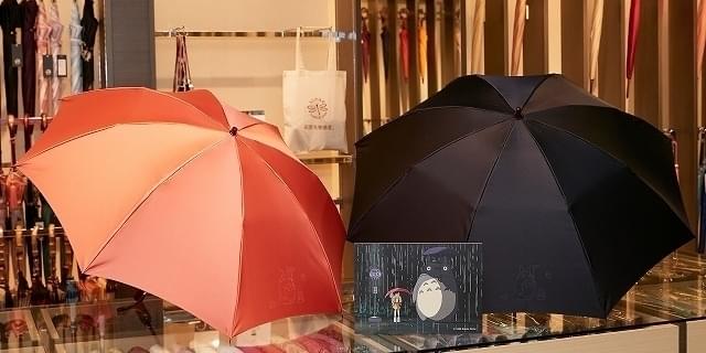 トトロ 前原光榮商店 傘 となりのトトロ」×前原光榮商店 トトロ&サツキの雨傘