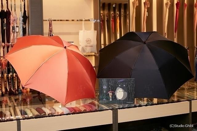 スタジオジブリコラボレーション】トトロの雨傘｜トンボ洋傘前原