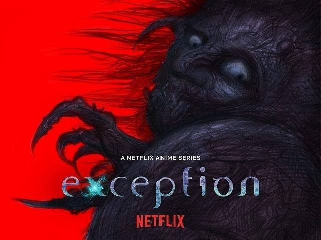 太田垣康男、乙一らが参加するNetflix新作アニメ3作品が製作決定