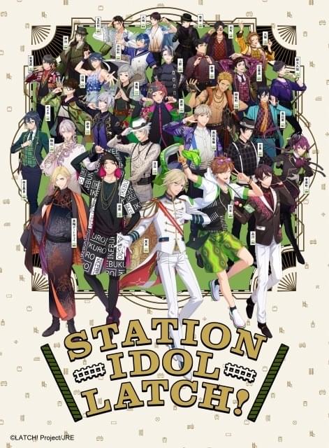 HEAD LOCK STUDIO 弥之助&利左衛門 日本テレビ系土曜ドラマ「左目探偵EYE」オリジナル・サウンド