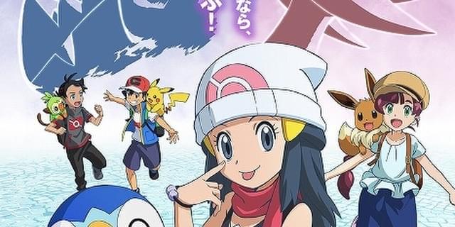 アニメ ポケットモンスター 7月下旬oa回にヒカリ ポッチャマが9年ぶり登場 ニュース アニメハック