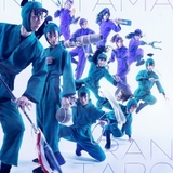 ミュージカル「忍たま乱太郎」第12弾が10月上演決定　忍術学園の生徒たちがドクタケ忍者隊と初共闘