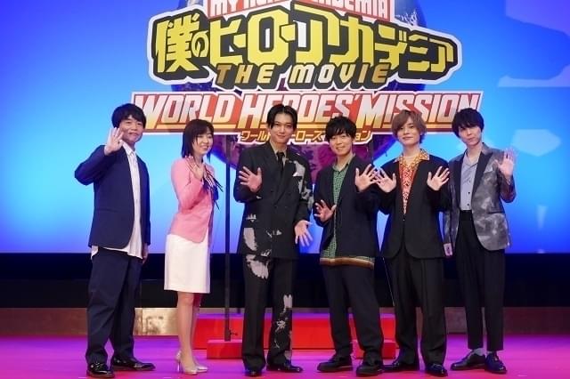 吉沢亮 ヒロアカ豪華声優に囲まれ おこがましい こんなに緊張することない ニュース アニメハック