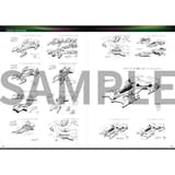サイバーフォーミュラ」全400ページの設定資料集を12月に発売