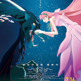 【週末アニメ映画ランキング】「竜とそばかすの姫」V3、「クレヨンしんちゃん」は2位、「Fate/Grand Order」5位発進