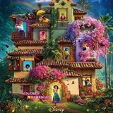 ディズニー新作「ミラベルと魔法だらけの家」11月26日公開 魔法と音楽に心が躍る特報披露
