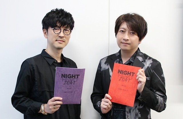 兄同士 小野大輔 櫻井孝宏が語り合う Night Head 41 互いの印象は ハンサム 軽やか ニュース アニメハック