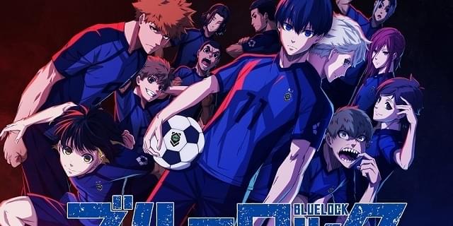 サッカー漫画 ブルーロック 22年にtvアニメ化 浦和希 海渡翼 小野友樹 斉藤壮馬が出演 ニュース アニメハック