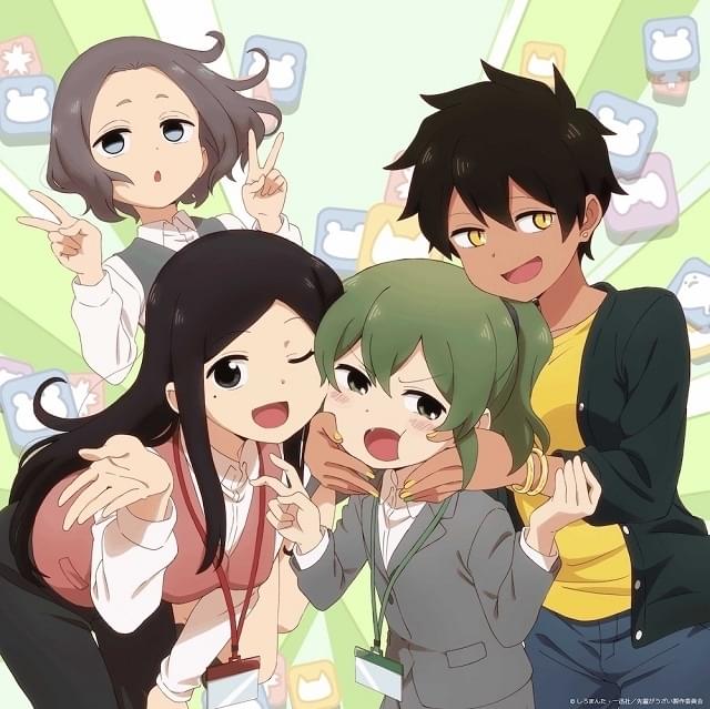 先輩がうざい後輩の話』12巻発売を記念して描き下ろし&原作