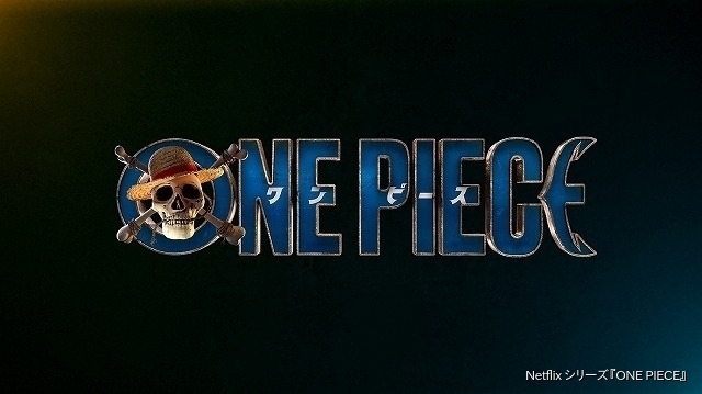 One Piece 実写ドラマ版のタイトルロゴ 第1話の制作仮タイトルが発表 ニュース アニメハック